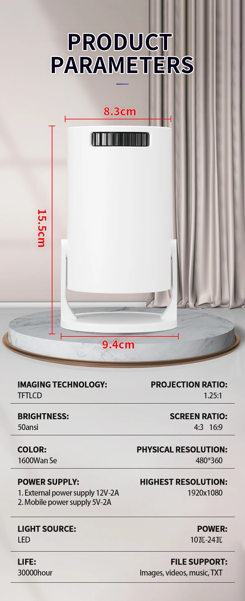 Product image 13